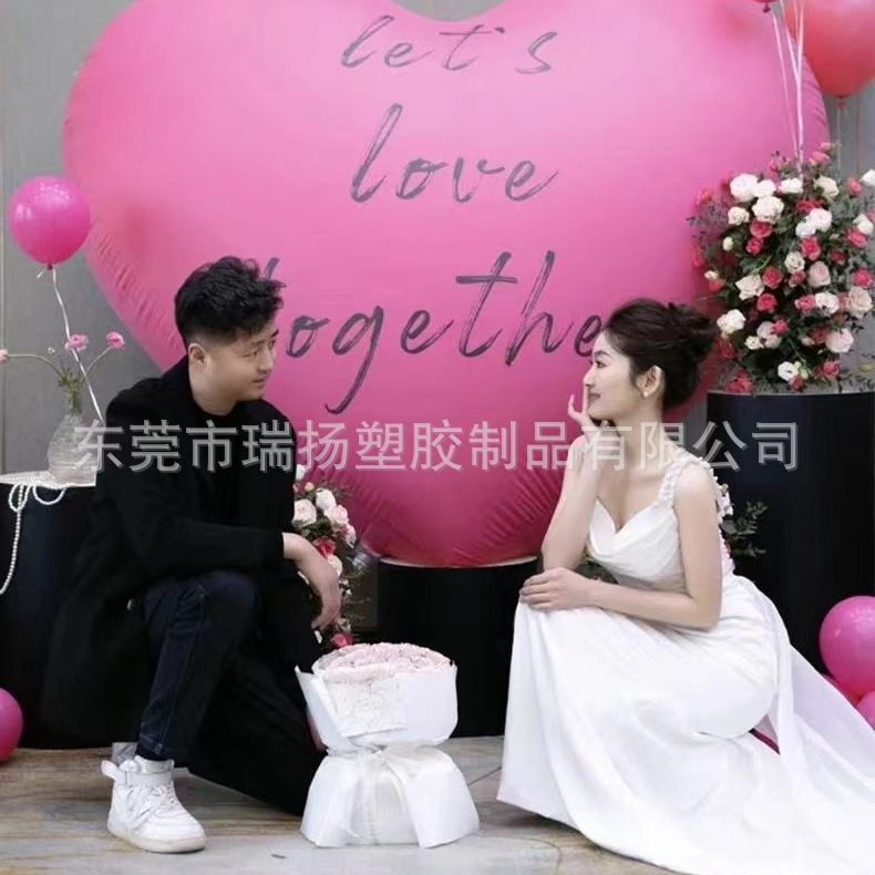 七夕充气爱心气模520情人节装饰PVC闭气气球商场酒吧吊挂美陈