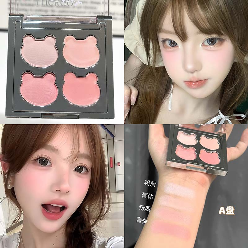 LUCKGO Pussy Bear Cuatro colores de alto rendimiento de disco luminoso blanqueador expansión natural brillante mate puro blush alto rendimiento transfronterizo