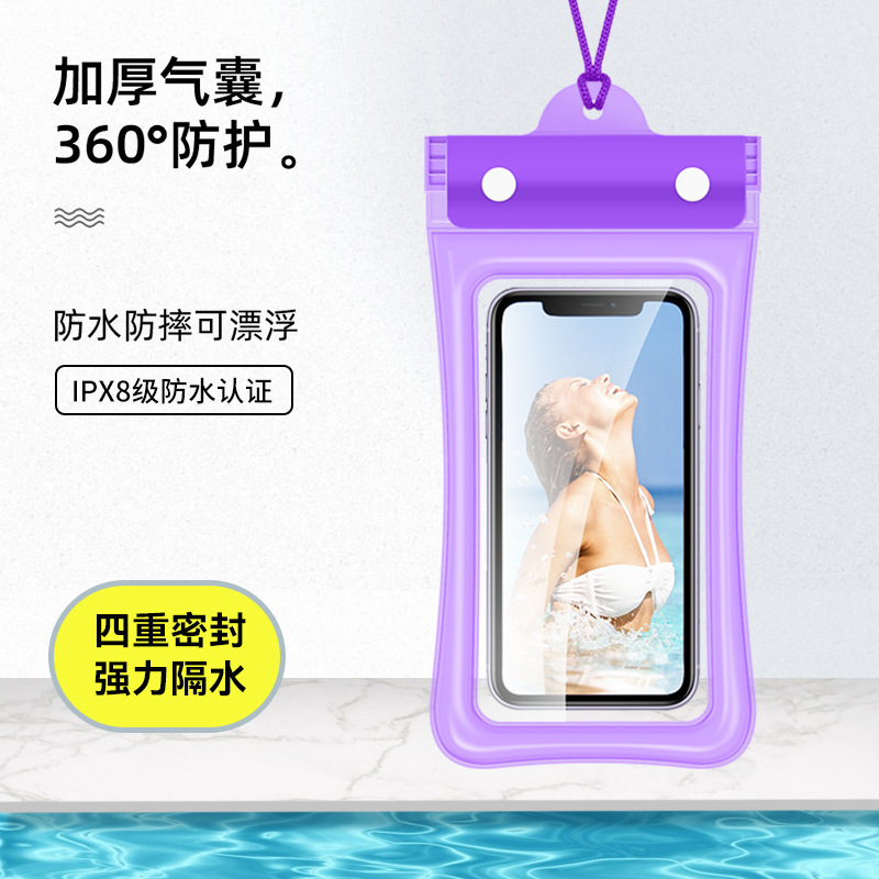 Bolsa de aire a prueba de agua de tres plegadas para teléfonos móviles bolsas de aire de natación bolsas de agua caliente cubierta de sello cubierta de buceo pantalla táctil rafting take-out al por mayor