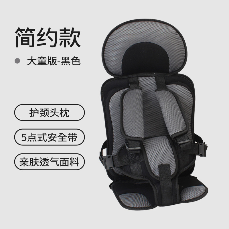 Simple black large size 9 months-12 years old