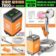 �r���l������ϴ����ԡ������늑��⺆�ױ�yʽ늄���ԡ����