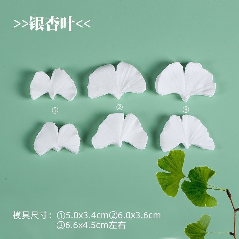 SK Crown simulation ginkgo biloba double-sided grain compression mold flip sugar cake silicone mold home baking tools SK Crown simulation ginkgo biloba double-sided grain compression mold flip sugar cake silicone mold home baking tools