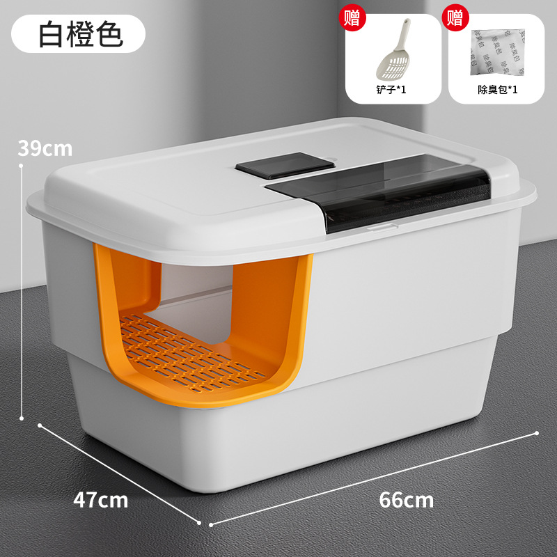 Lavabo de arena para gatos, especial de gran tamaño, semi-cerrado abierto, anti-salpicaduras de aceite de ruibarbo, gato gigante, lavabo de arena para gatos, inodoro