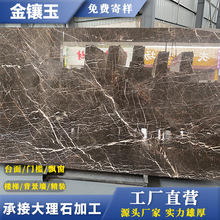 �S��ֱ�N��Ȼ����ʯ��������D���ݏ�ʽ���b�T����̨��ԡ�幤��