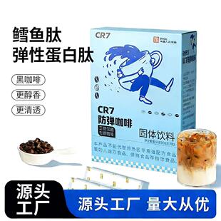 ����Ůʿ���Ե������L�~����ͪ����20g*7/���䷽���IԴ�^���S