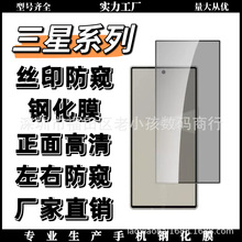 ma54zӡQ䓻Ĥa90Xȫ䓻Ĥa16֙C䓻Ĥ