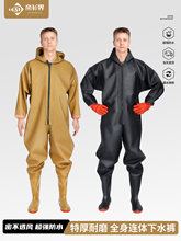 ��ˮѝ�B�wȫ����ˮ�����~ˮЬȫ���]��ˮ�·��Ӻ���źƤ����ѝ��