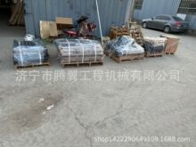 �����ڽ�����JS210LC�ھ��֧���� 331/42639 ��������