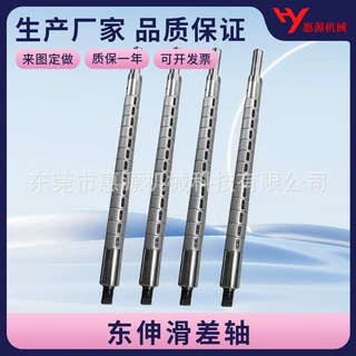 东伸滑差轴气压滑差轴分切机轴源头厂家滑差轴非标定制