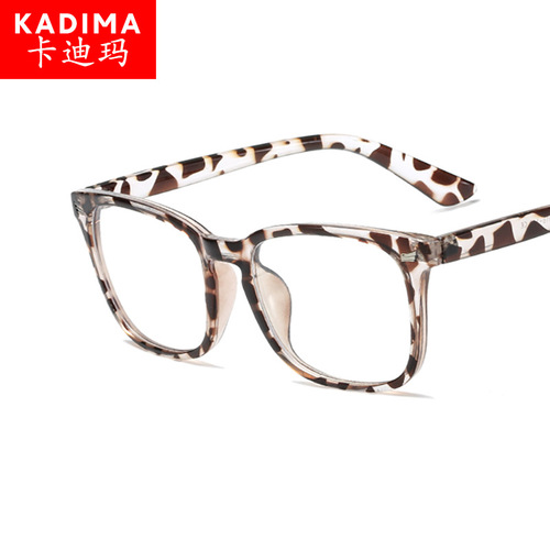 Classic fashion retro rice nail flat mirror Korean version anti-blue light 8082 glasses frame personalized trendy men's glasses frame