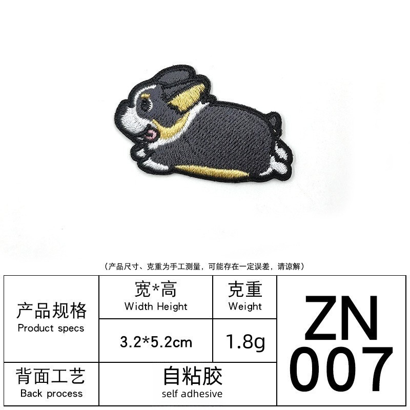 Zhinua equipo de dibujos animados cachorro bordado pegatinas de tela lindo animal doméstico bordado pegatinas DIY perro adhesivo de planchado bordado sello