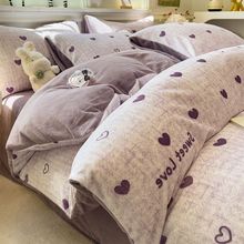 牛奶绒四件套冬天双面加厚加绒单被套ins风学生宿舍法莱绒被套厂