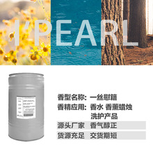 �V�ݐ��� �S��ֱ�N  ֲ����޹���� �ջ��㾫 һ�zο����ˮ�㾫