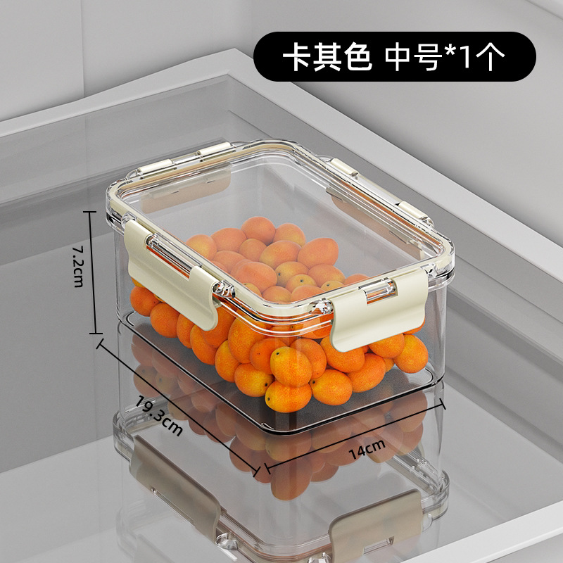 Caja de almacenamiento de refrigerador de grado alimenticio Caja de sellado transparente congelada Caja de pepinos de frutas a prueba de humedad Gran capacidad
