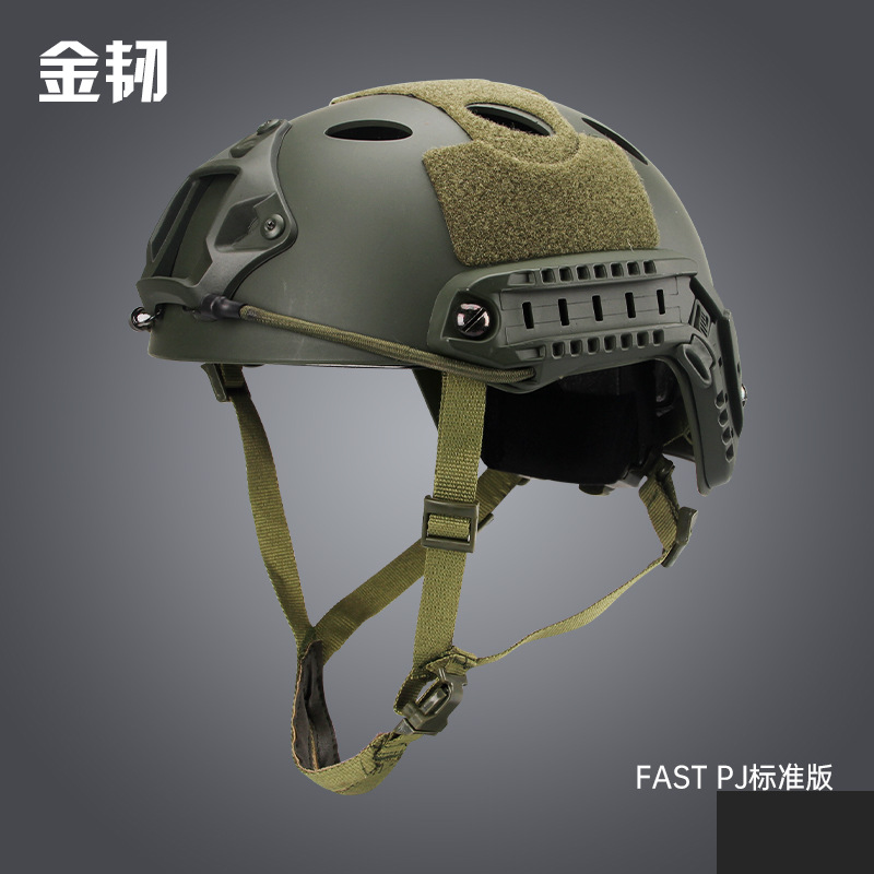 战狼FAST战术头盔废墟绿户外军迷CS野战透气训练轻量版头盔