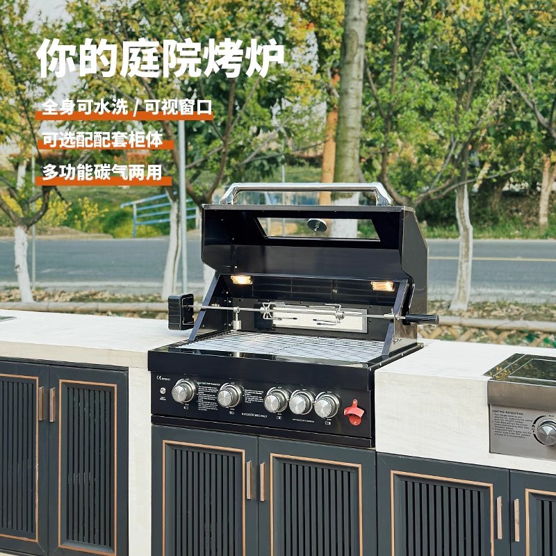 Artesanos al aire libre incrustados horno de barbacoa de carbón de gas patio doméstico jardín mesa de barbacoa 304 cocina de acero inoxidable