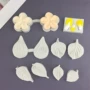 仿真叶子烘焙硅胶工具