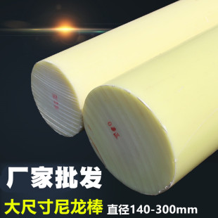 �������ӹ� ���ϰ��N�X݆����  ���Sɫ ��A�������N150mm200mm