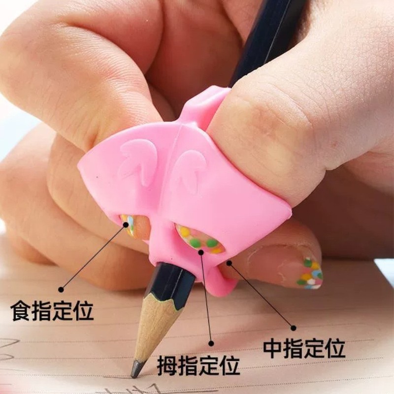 握りペン矯正器初心者小学生がペンを握る姿勢神器子供の腕の中でペンをコントロールする訓練器|undefined