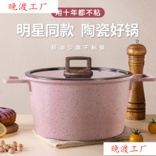 3EW1����մ��Բ�ճ偼��ó���p�����������늴Štȼ����