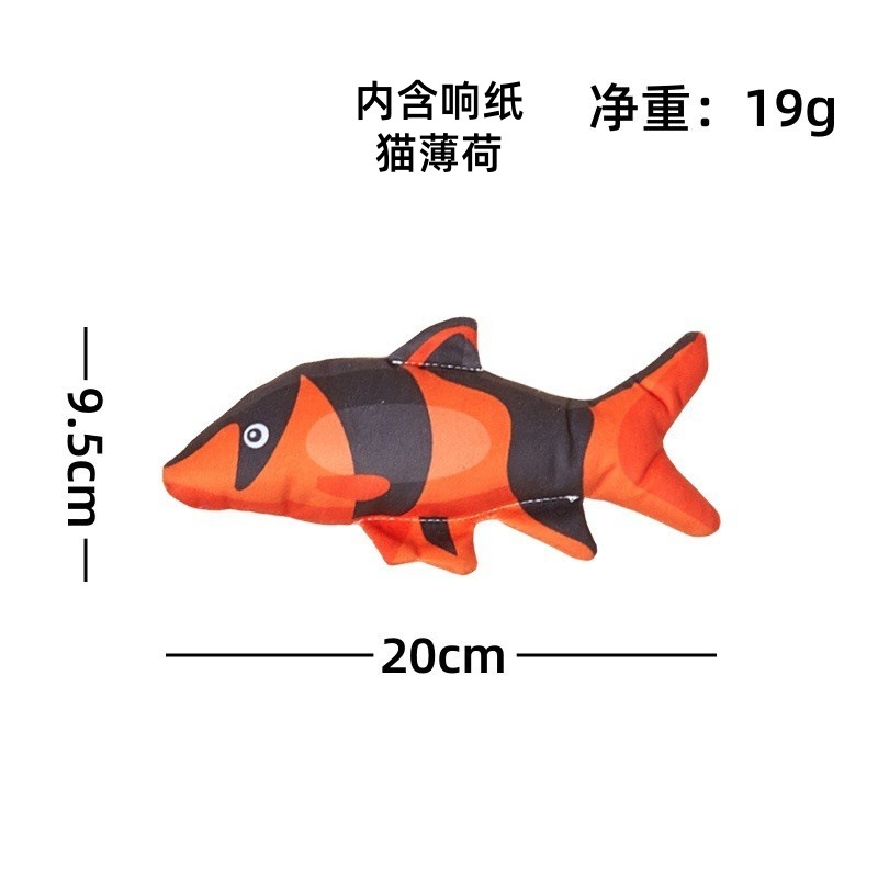 Nuevo juguete para gatos, muñeco de animal con hierba gatera, juguete de hierba gatera para autoentretenimiento y alivio del aburrimiento, juguete antidepresivo para mascotas.