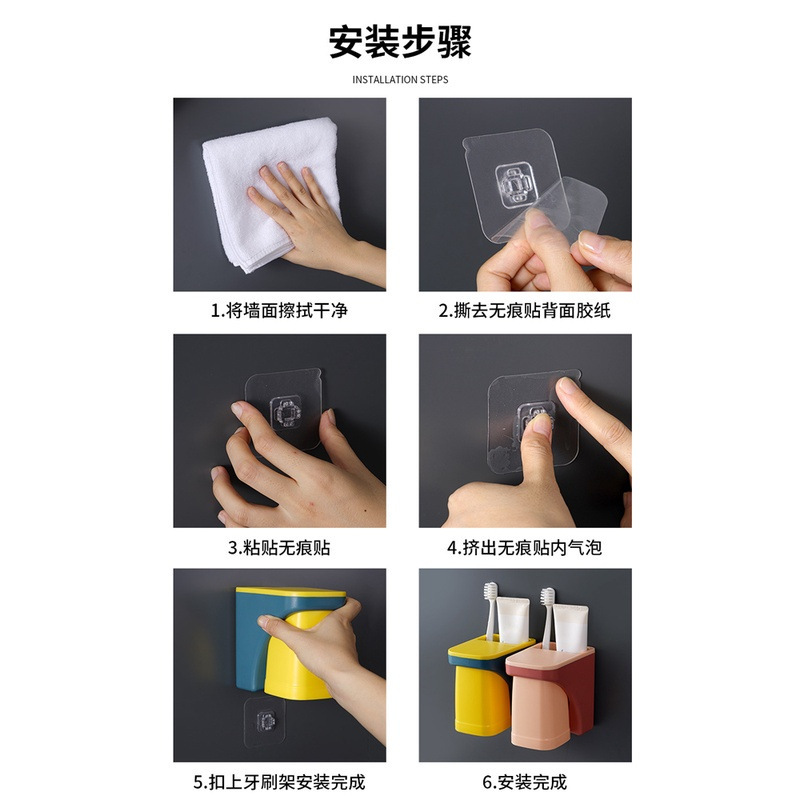 子供用歯ブラシ収納ラック、子供用磁気吸引式うがいカップ、壁掛け式、穴あけ不要、キュートでクリエイティブな流砂カップル歯ブラシホルダー|undefined