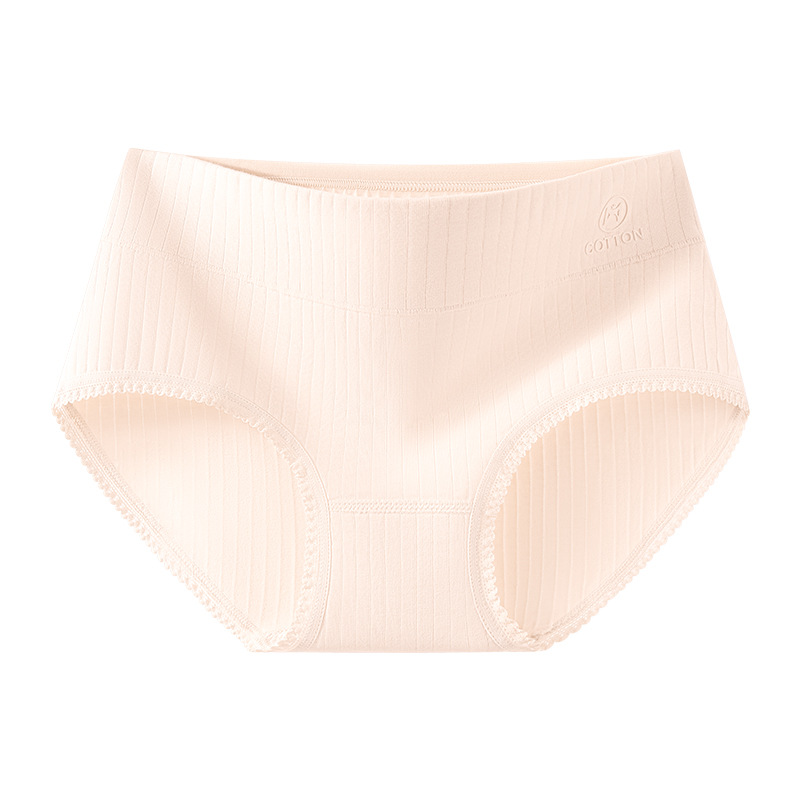 Un tipo de ropa interior de algodón para bebés, cintura media, transpirable, cadera, entrepierna más larga, más cómodo 10A, entrepierna antibacteriana, calzoncillos de mujer