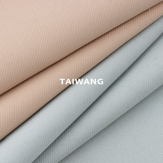 220g Matte Double-Layer Fabric Polyester Spandex Elastic Nano Matte Fabric Women's Dress Windbreaker Fabric