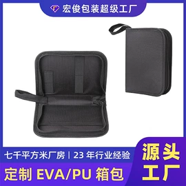 数码3C包装;家用电器包装;其他日用包装