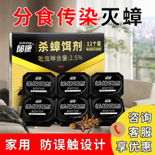 ���l�������x������D���̑B���ș���þƵ�򌚢������D�N���x��