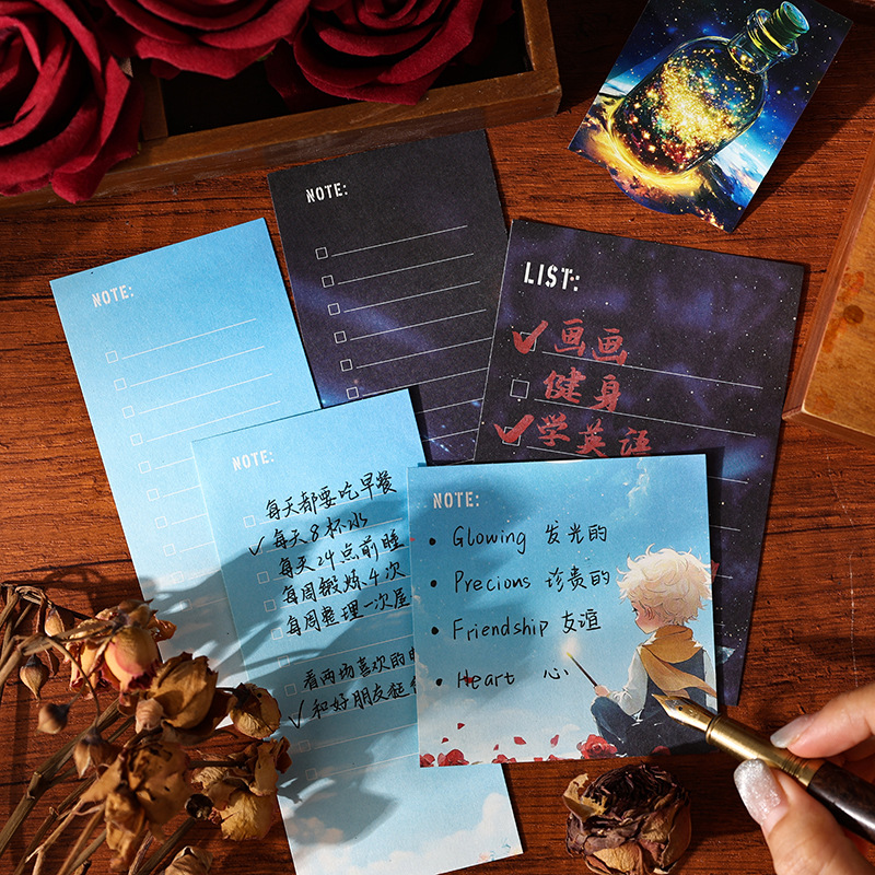 Starry sky, set, stationery, creative gift box for boys, Birthday gift, handmade