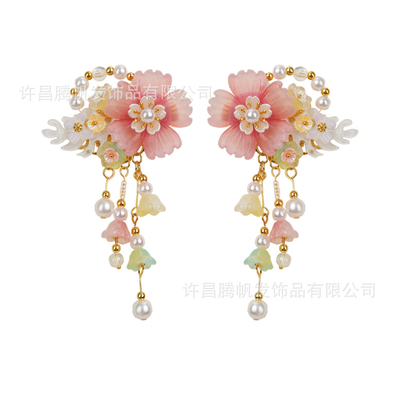 그라데이션 핑크 코랄