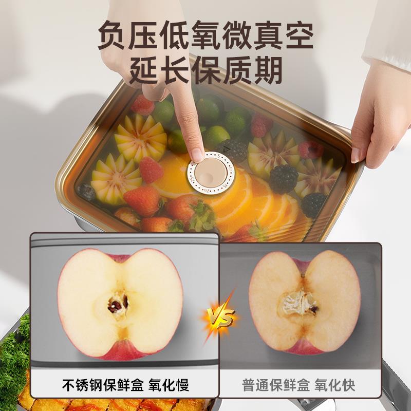 ✅ Stainless Steel Fresh-Keeping Box, Sealed Box, Fruit Lunch Box, Food-Grade 304 Refrigerator Box with Lid