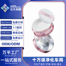 ���N�ƶ��ơ�ɢ�۶��y�������LЧ�־ÿ��ͷ�ˮ������Ó�y�S�Ҵ���