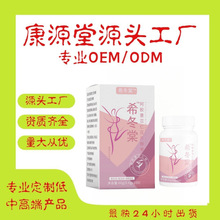 �uș�Tϣ���İ��z޲���ʉ�Ƭ�ǹ��̱���F؛���I�� ��O EM