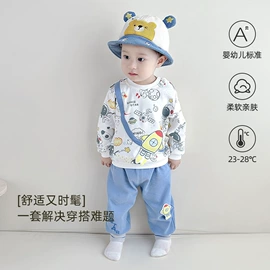 连身衣、爬服;童套装;童裤