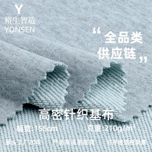 210g����ᘿ����� ��ë�l��ˢë �����|���l�±�ůᘿ�����