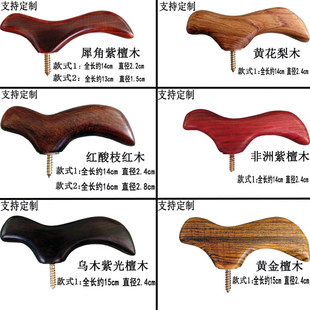 �����^��̴���ȷ�����������ľ����A�^�����������ֱ�