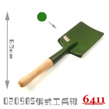 Դͷ������6411��������209BS��ʽ��ͷ��ľ������������ҰӪ����