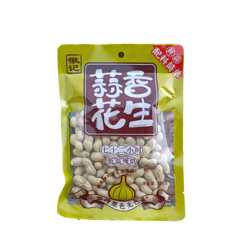 Зип Bags of garlic peanuts/солёная жареная арахисовая смесь 120 г/мешок (полная коробка из 40 пакетов/срок годности 9 месяцев) SNACKS
