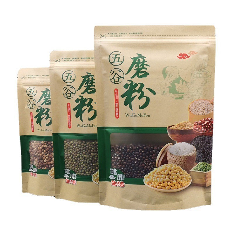 O1CN01A66fom1Bs2gnzUc2p_!!0-0-