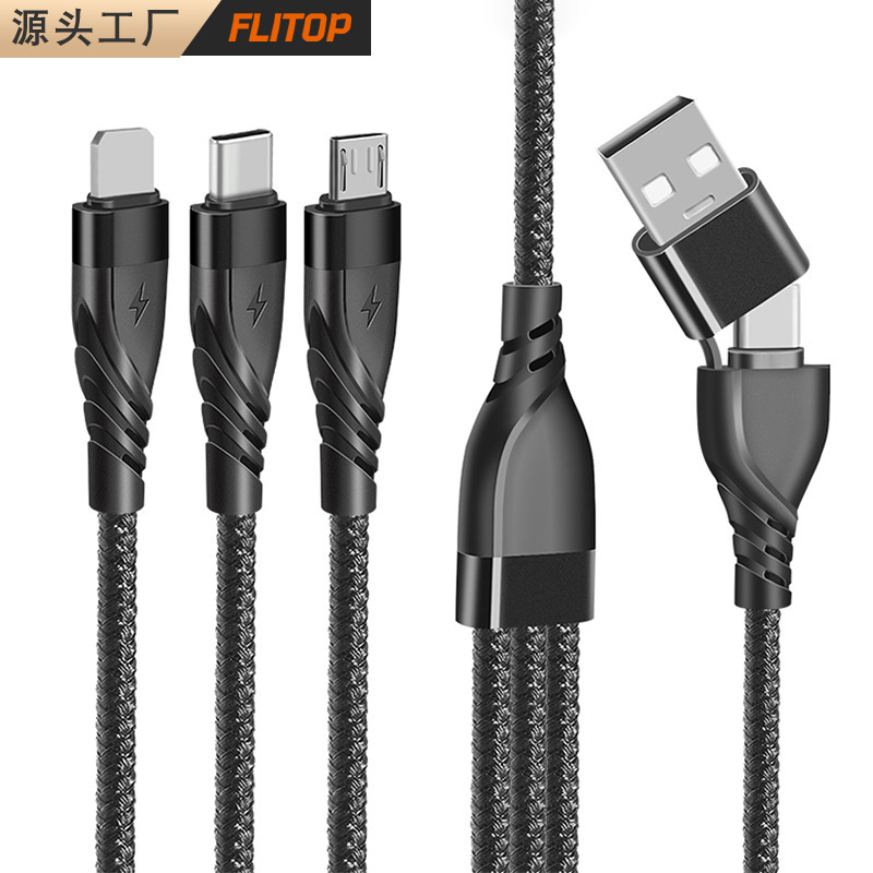 PD data cable two-to-three fast charging line five-in-one for Apple iphone Huawei TYPE-C3A nylon braid
