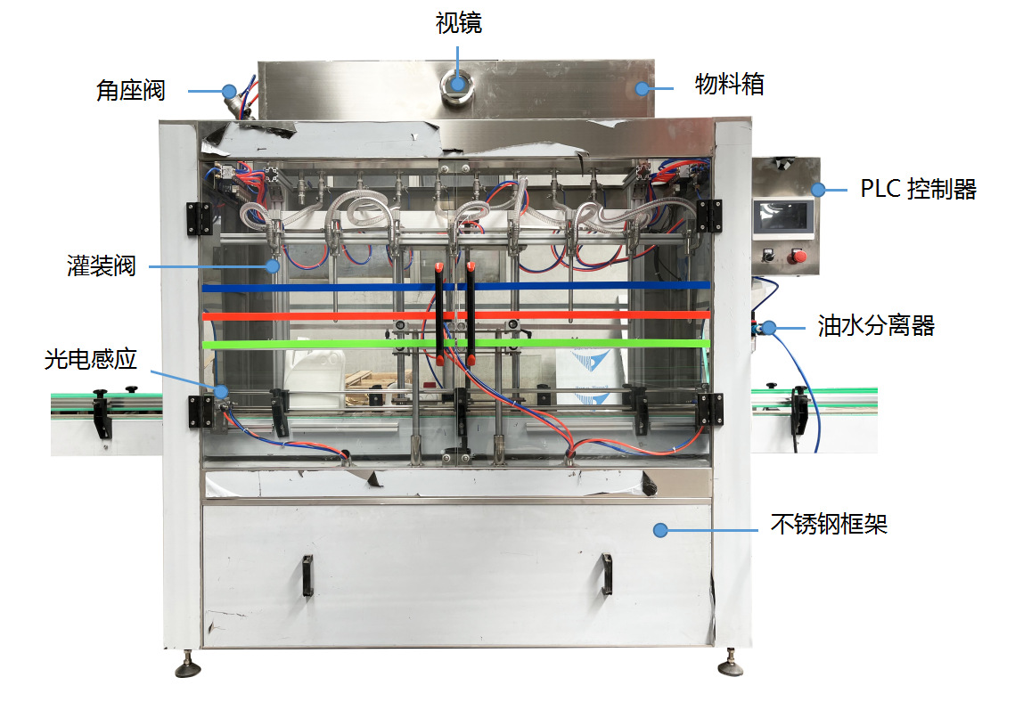 434d778935c4ddd04bc118571ea3da