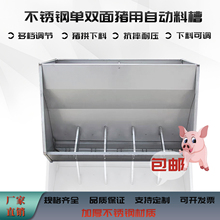 ���P��ϲ��p���i�ñ������i�Ԅ����ϲۆ����ʳ���B�i�O�����l