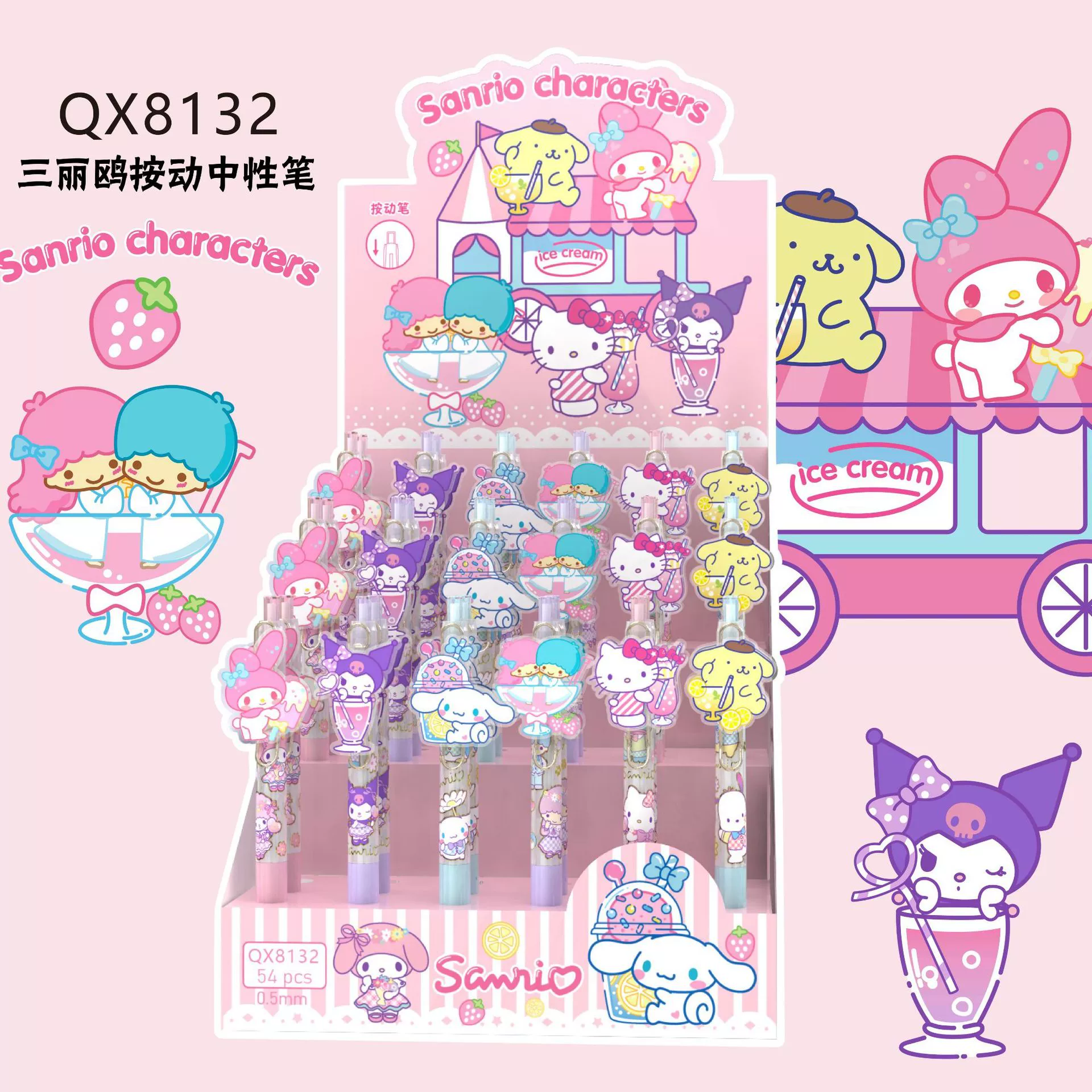  Cartoon slime for buttock skin, rollerball pen for elementary school students, cute stationery, Korean style, anti-stress