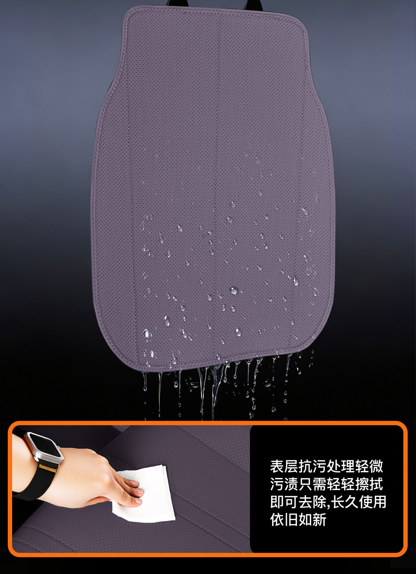 Suitable for Leapmotor B01/C16/C10/B10/C11/T03/Lafa5 Special Seat Cushions, Seat Covers, Accessories and Supplies