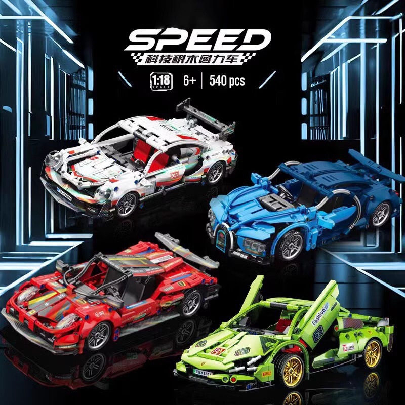 Rambo Cyberpunk Technology Racing Car Pull-Back Sports Car Small Particle Building Blocks Assembly Educational Toy
