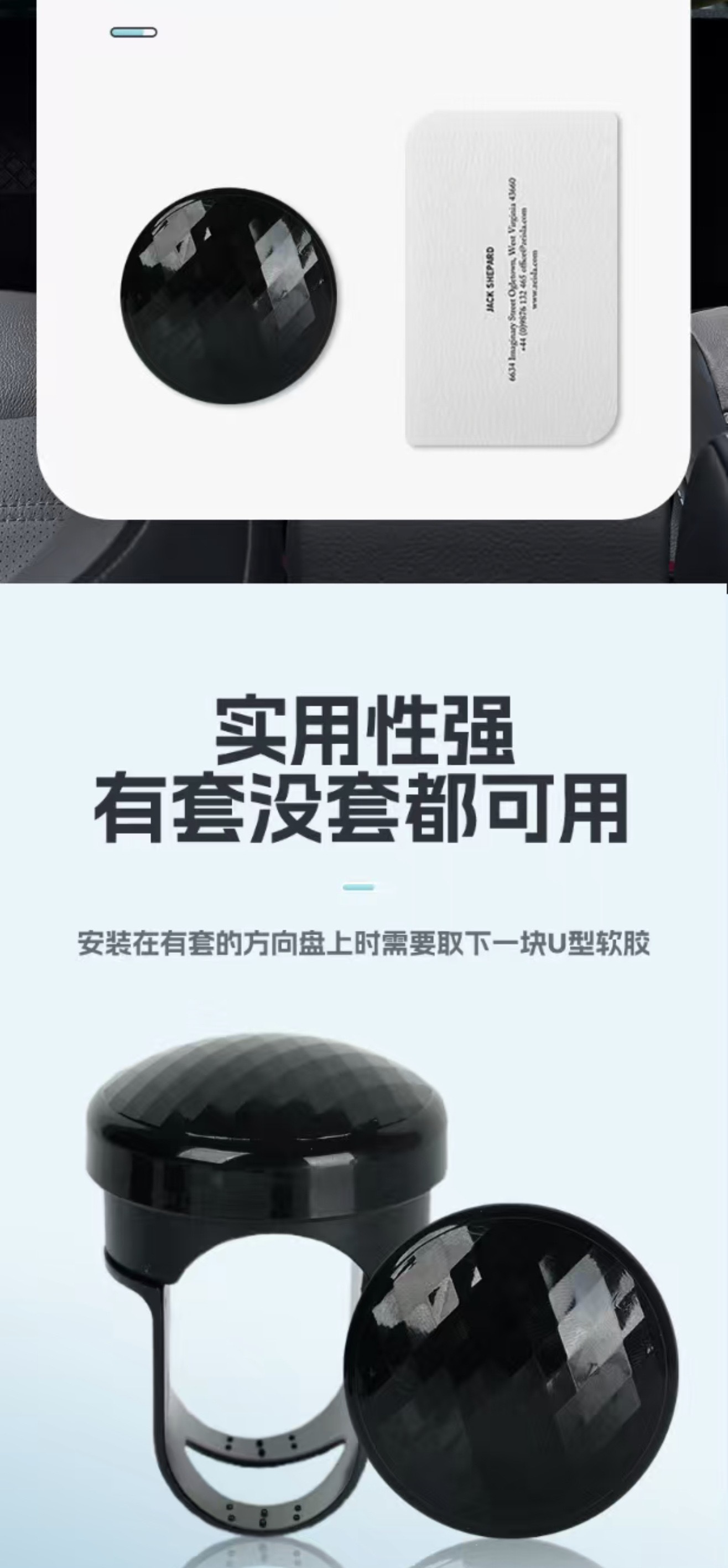 Cross-Border Dropshipping Car Steering Wheel Booster Bearing Type Car Labor-Saving Ball Auxiliary One-Hand Driving Power Ball