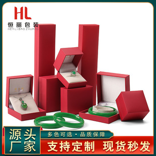 �ܴ�ͬ���錚����������C��ָ���Ʒ�z�е������b���机�