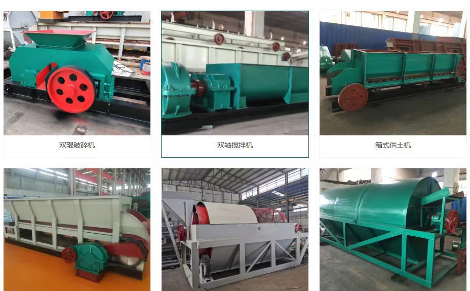 9530d35a2ed8b17a332efb44ce2e15